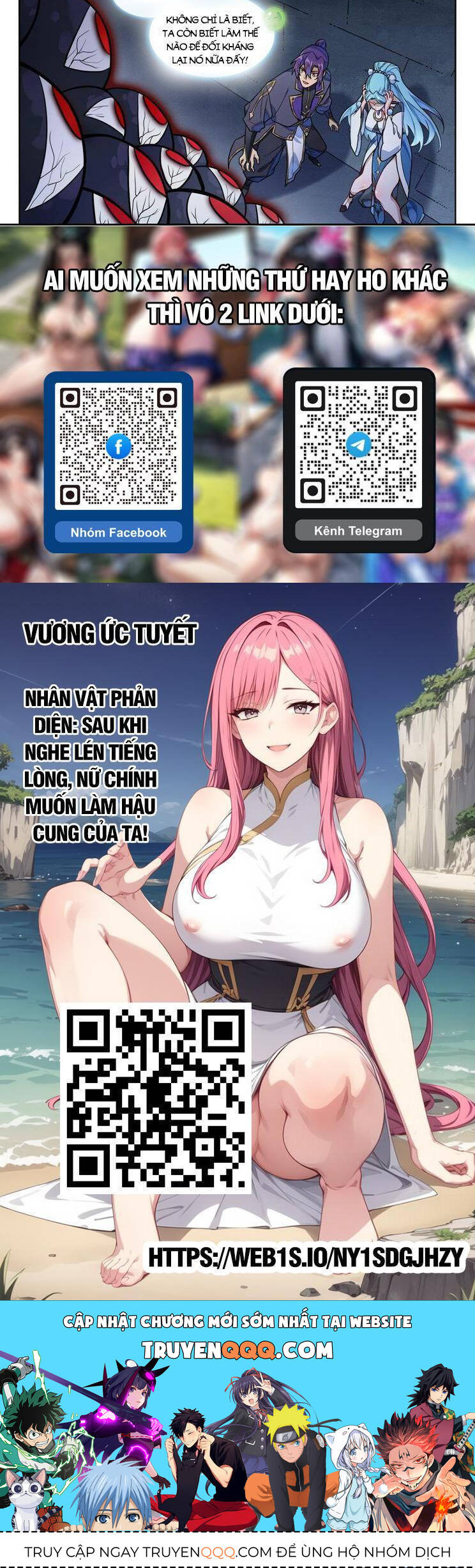 Bách Luyện Thành Thần Chap 1176 - Next Chap 1177