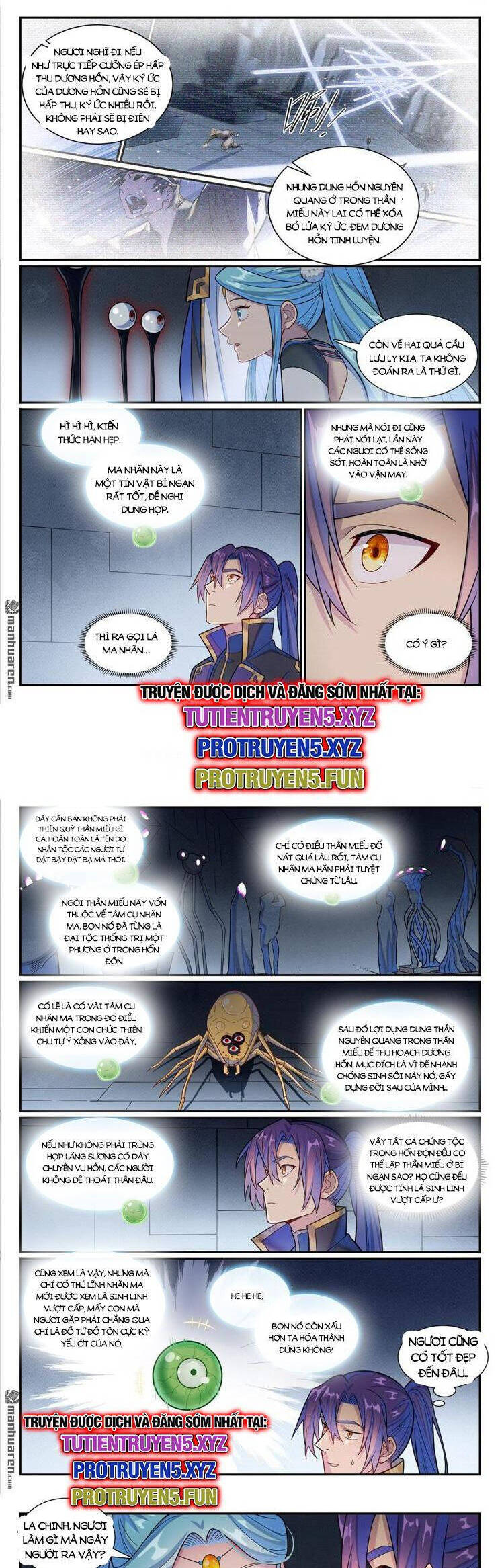 Bách Luyện Thành Thần Chap 1178 - Next Chap 1179