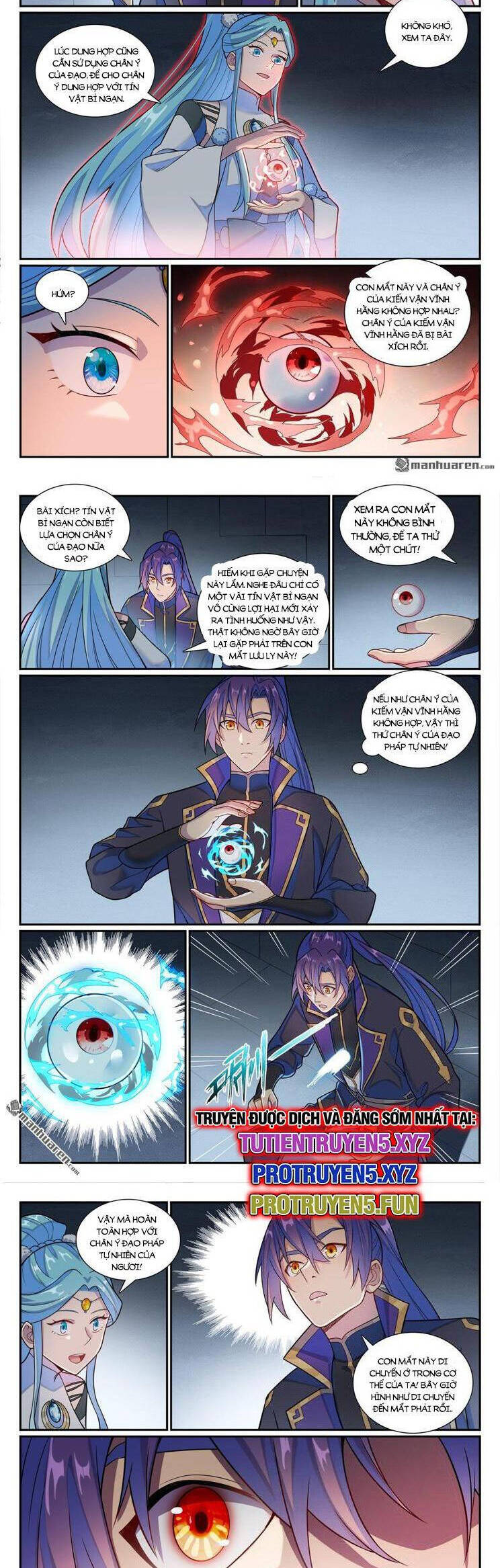 Bách Luyện Thành Thần Chap 1178 - Next Chap 1179