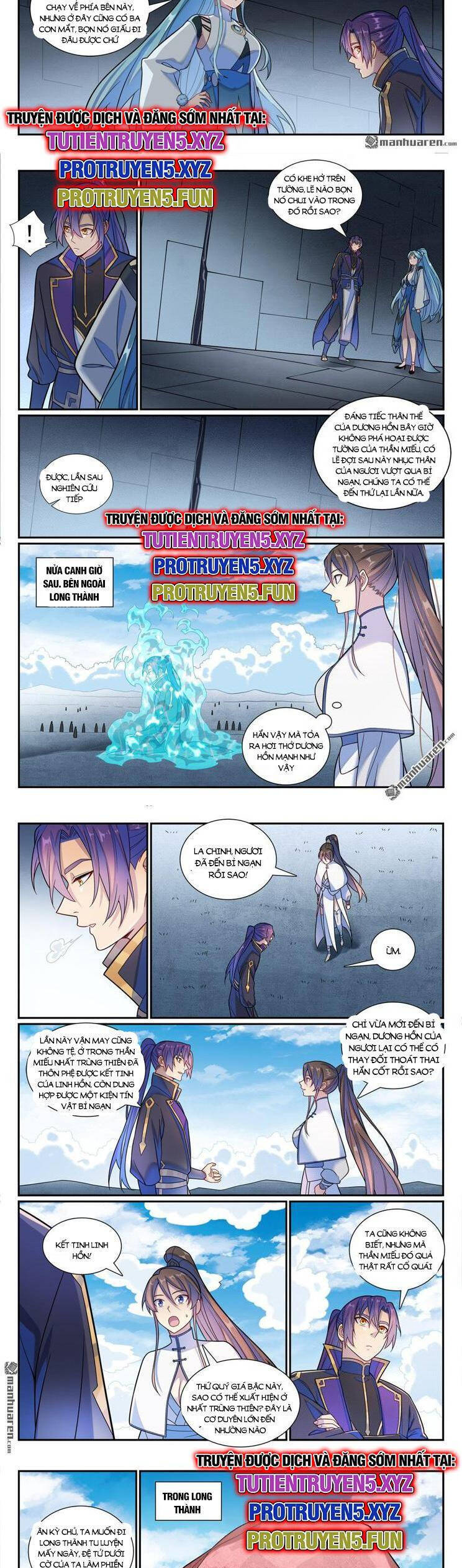 Bách Luyện Thành Thần Chap 1178 - Next Chap 1179