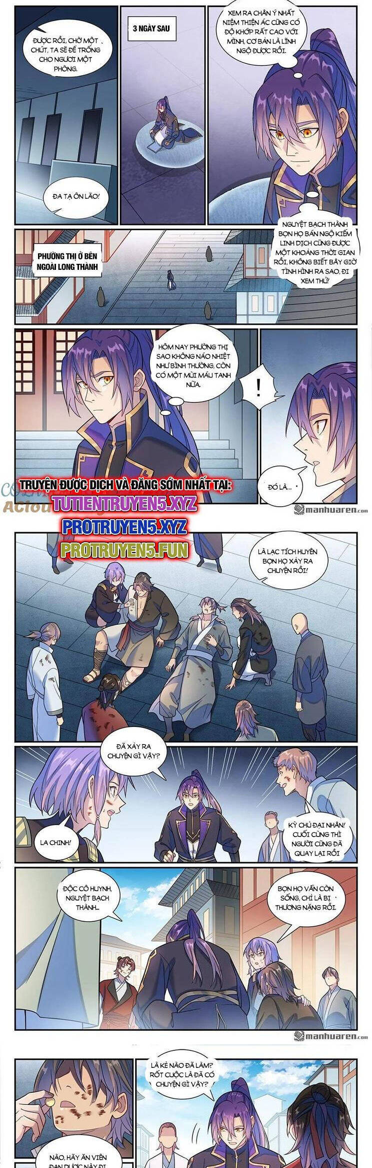 Bách Luyện Thành Thần Chap 1179 - Next Chap 1180