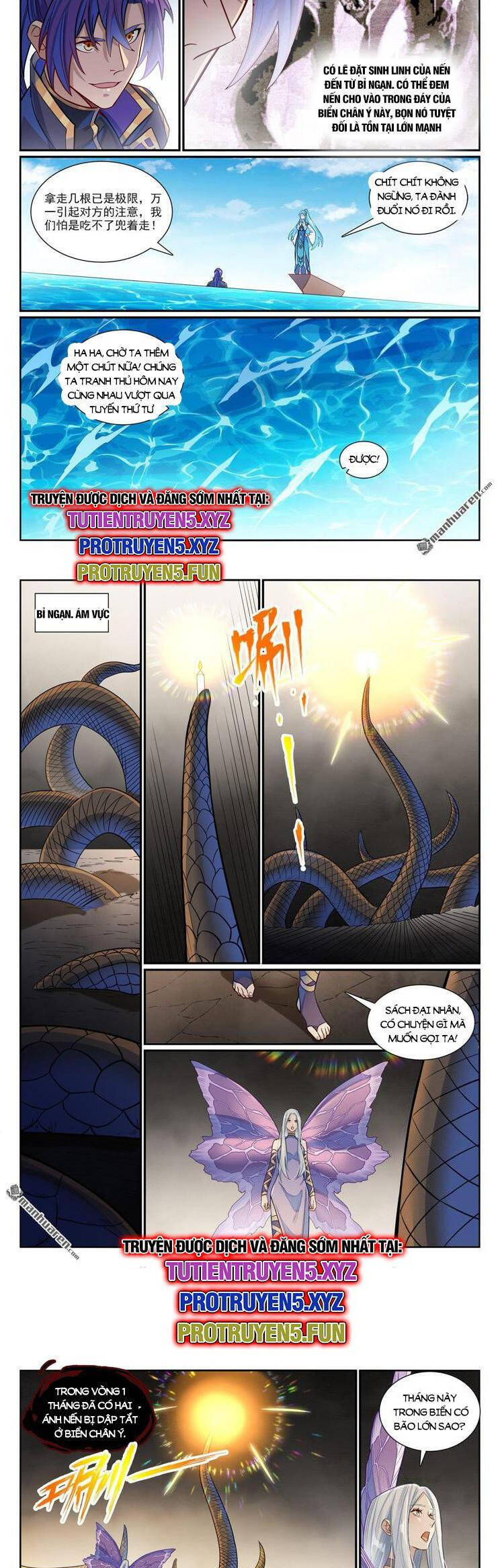 Bách Luyện Thành Thần Chap 1170 - Next Chap 1171