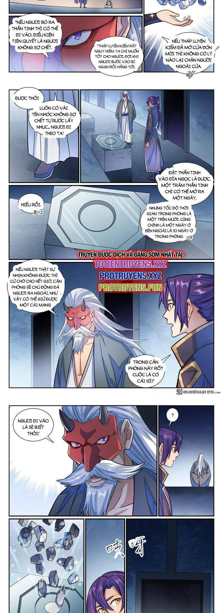Bách Luyện Thành Thần Chap 1170 - Next Chap 1171