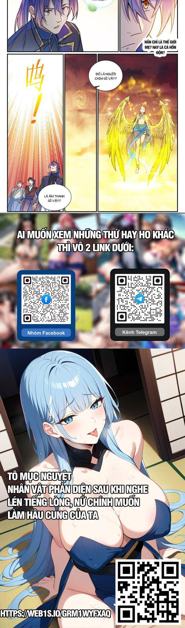 Bách Luyện Thành Thần Chap 1187 - Next Chap 1188