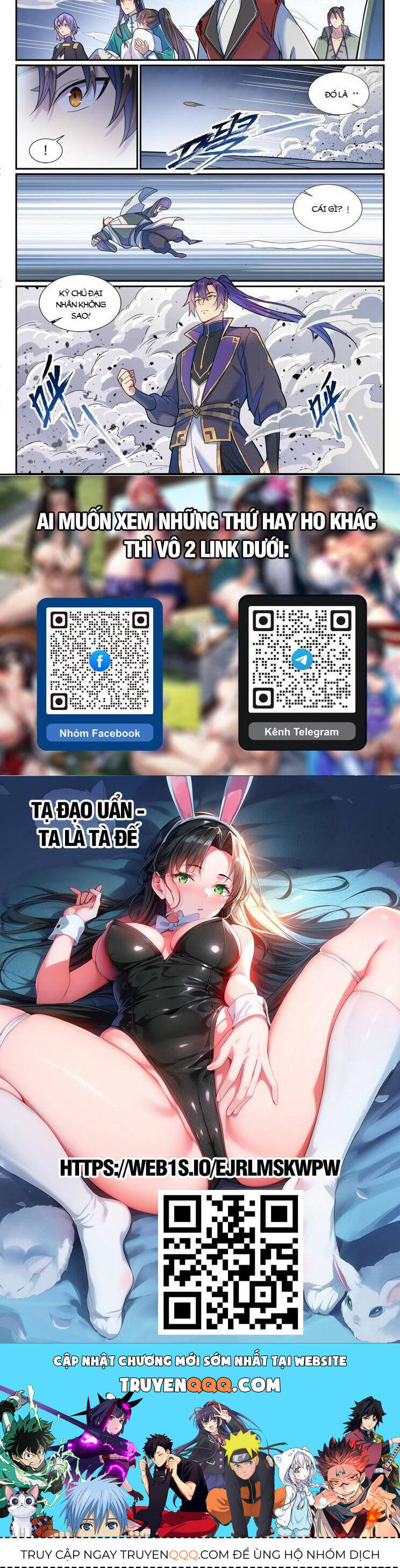 Bách Luyện Thành Thần Chap 1180 - Next Chap 1181