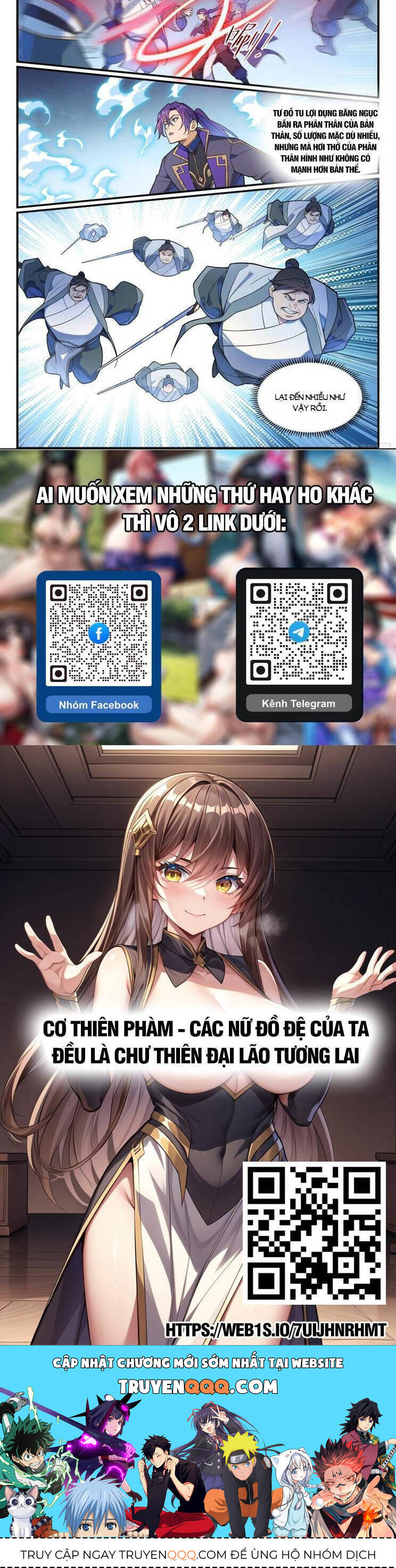 Bách Luyện Thành Thần Chap 1181 - Next Chap 1182