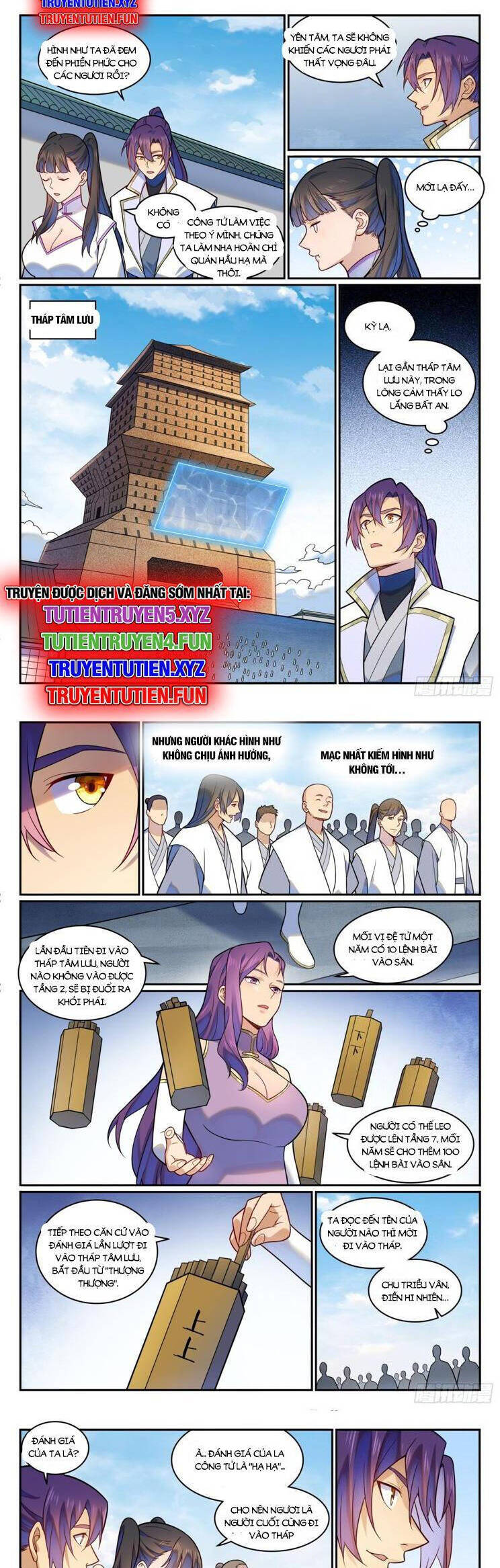 Bách Luyện Thành Thần Chap 1197 - Next Chap 1198