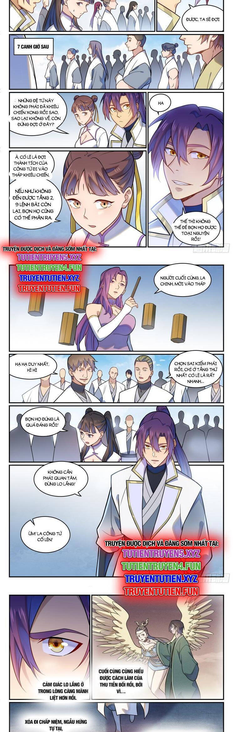 Bách Luyện Thành Thần Chap 1197 - Next Chap 1198