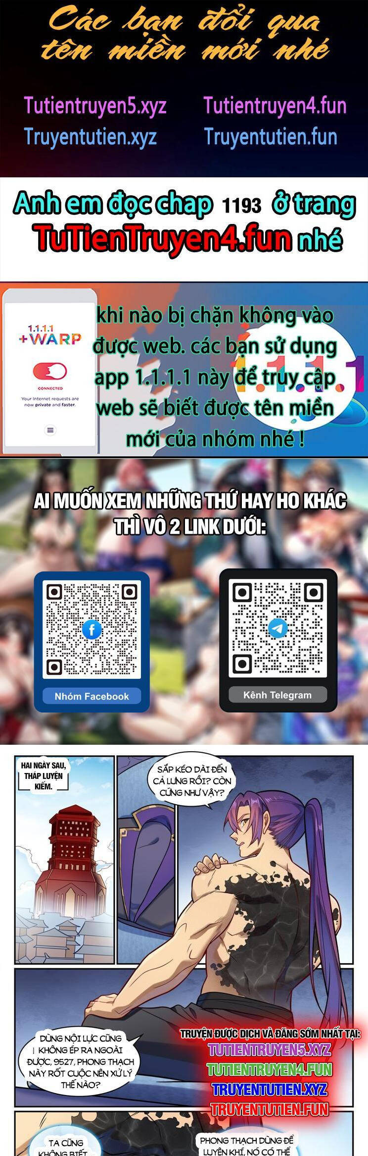 Bách Luyện Thành Thần Chap 1194 - Next Chap 1195