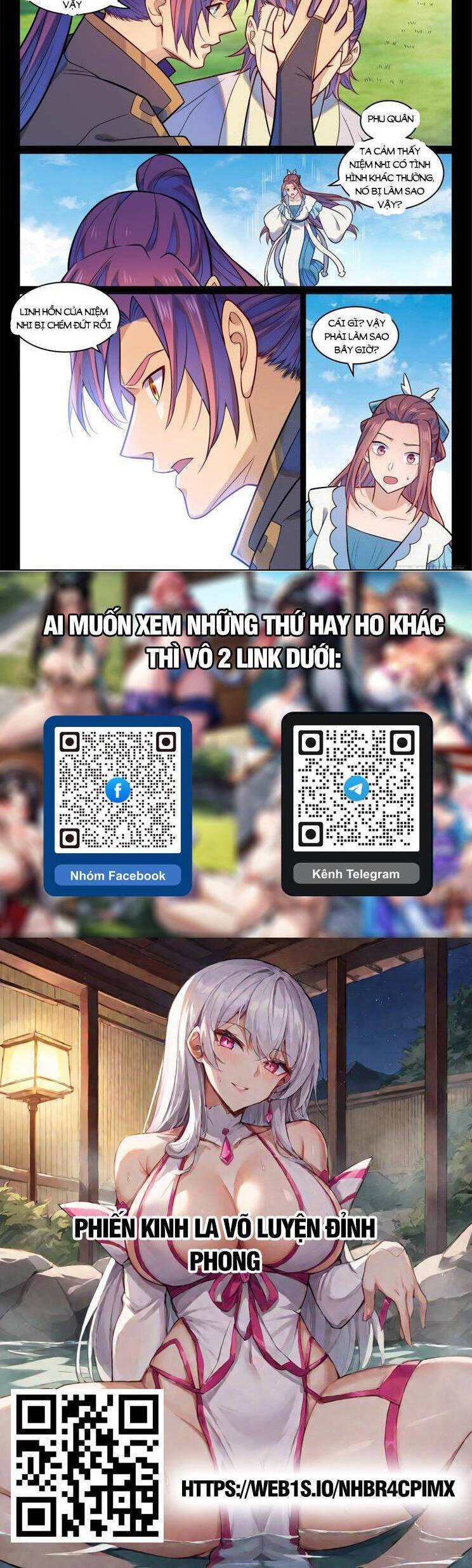 Bách Luyện Thành Thần Chap 1194 - Next Chap 1195