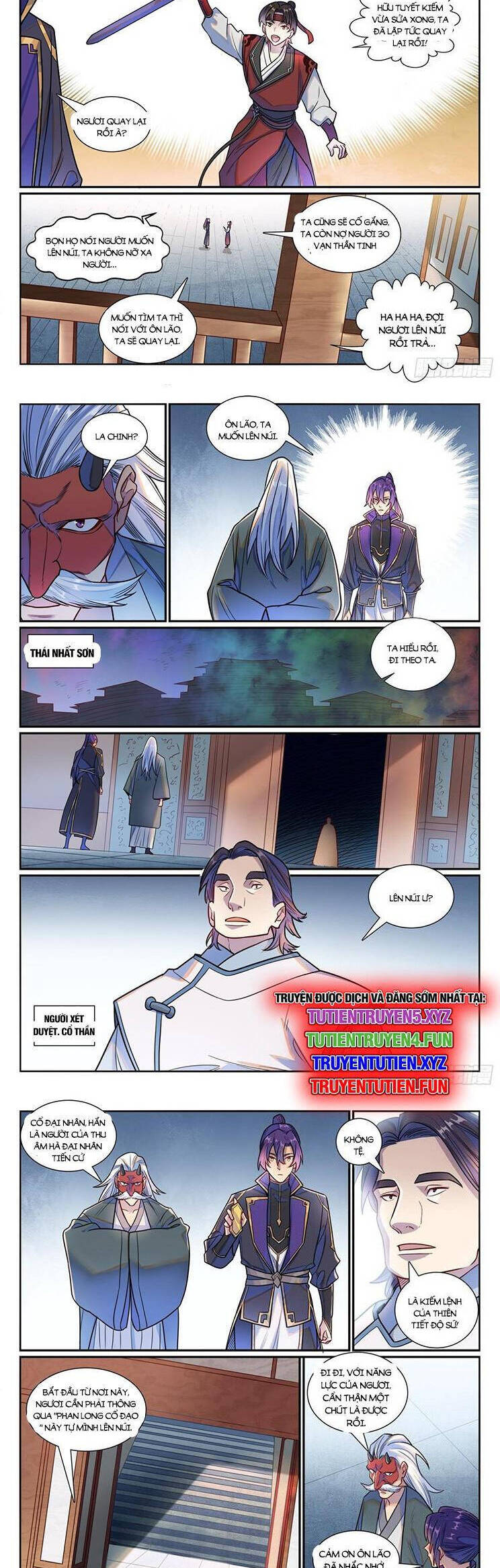 Bách Luyện Thành Thần Chap 1195 - Next Chap 1196