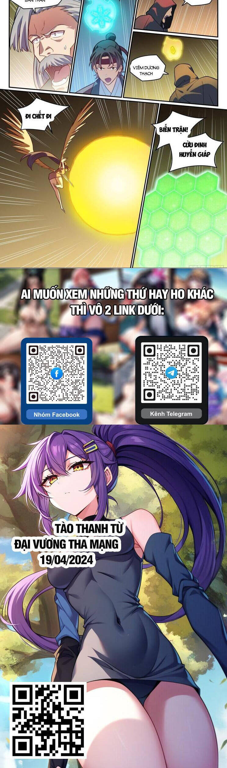 Bách Luyện Thành Thần Chap 1190 - Next Chap 1191