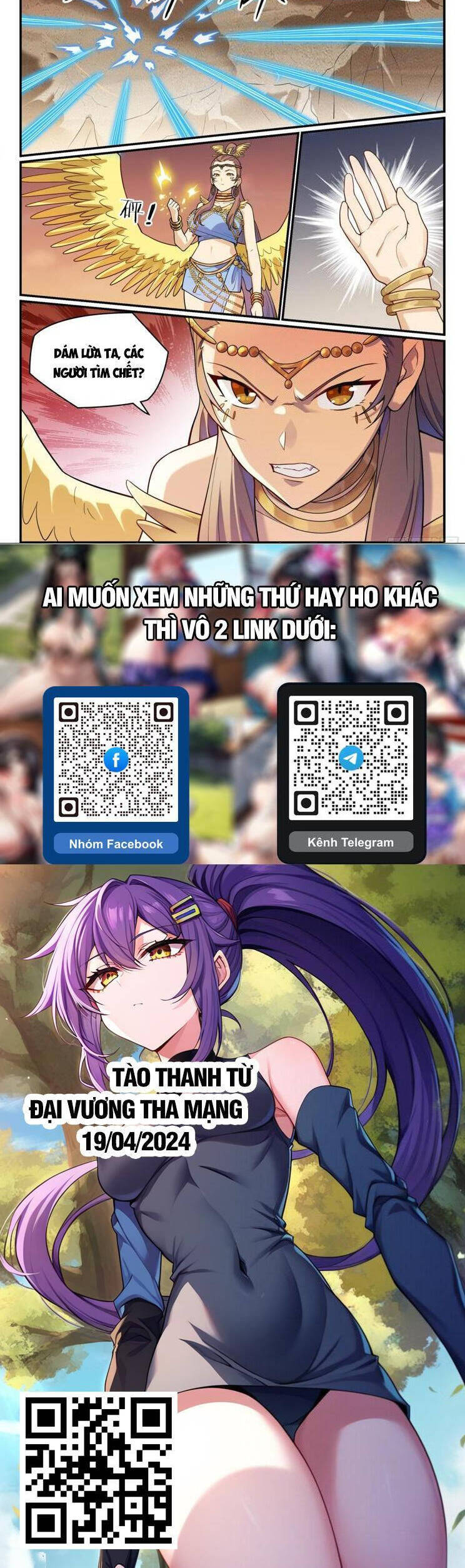 Bách Luyện Thành Thần Chap 1191 - Next Chap 1192