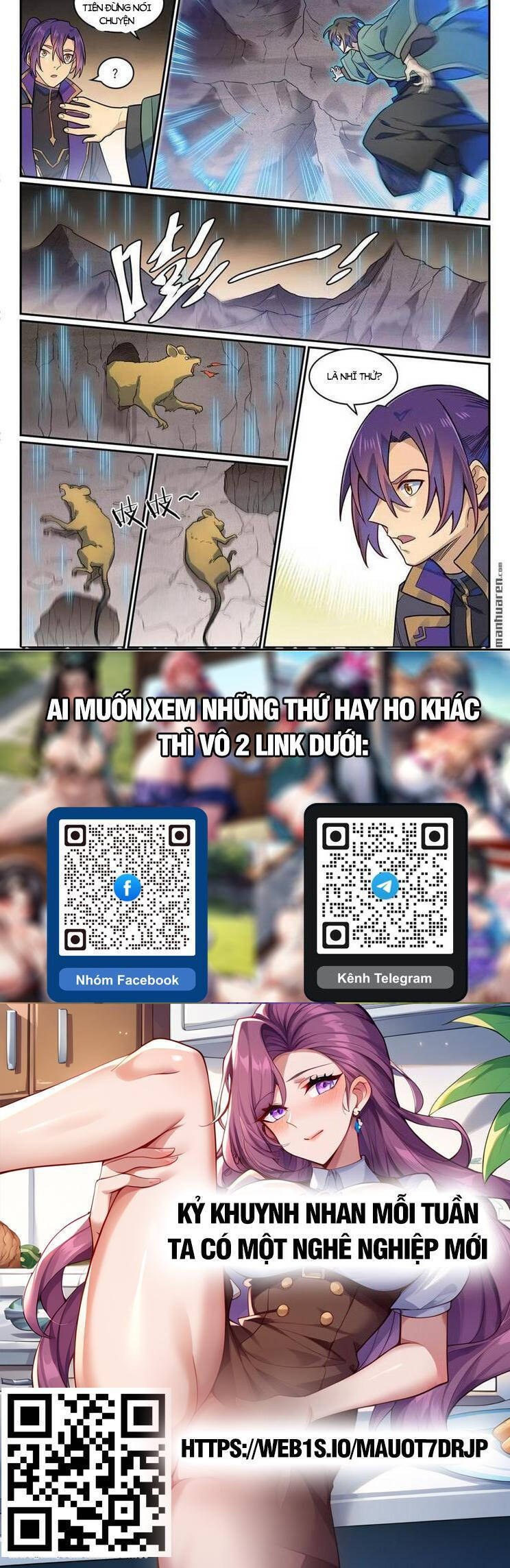 Bách Luyện Thành Thần Chap 1192 - Next Chap 1193