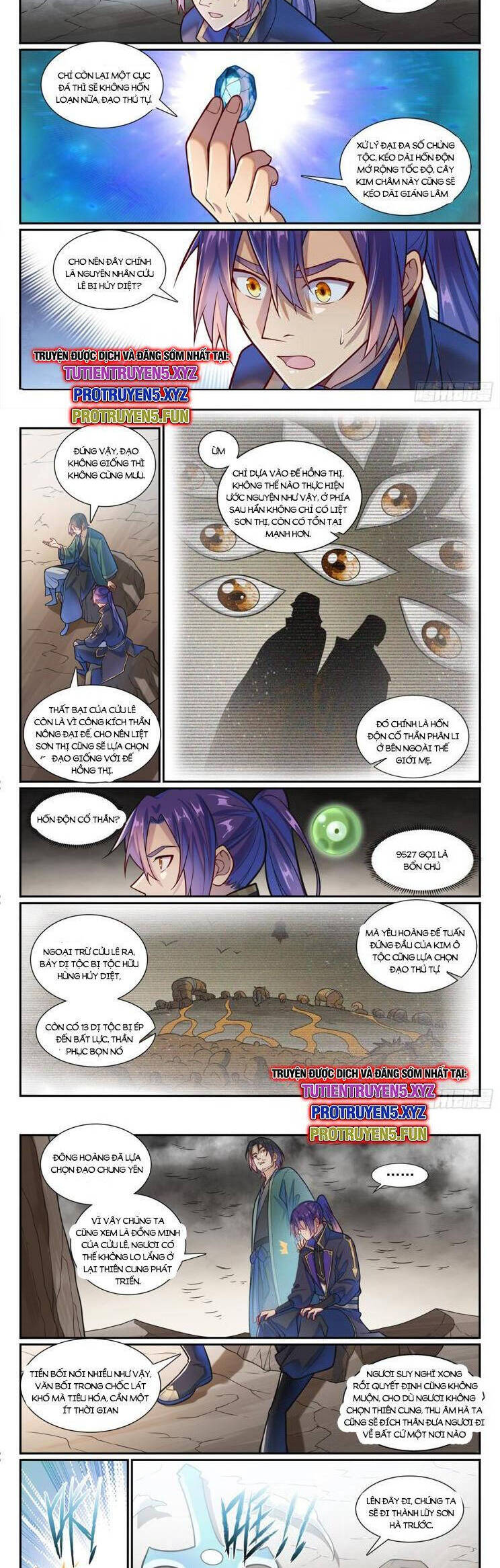 Bách Luyện Thành Thần Chap 1193 - Next Chap 1194