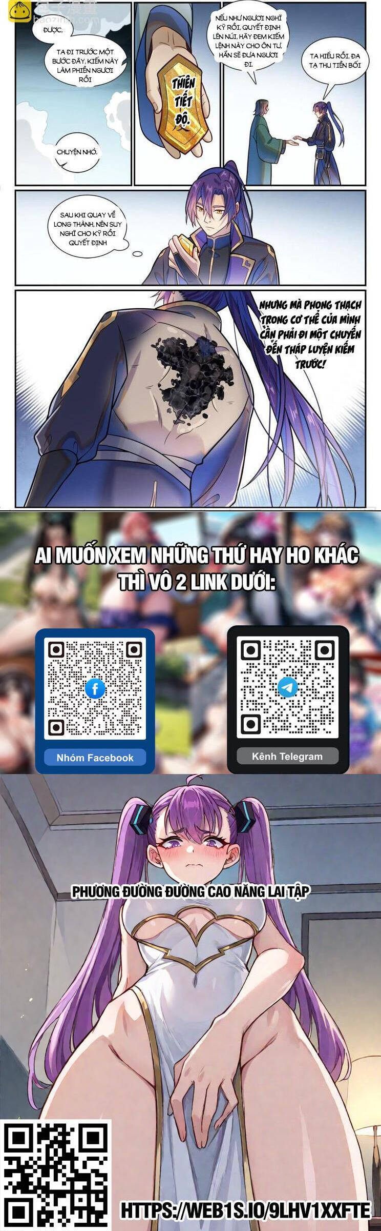 Bách Luyện Thành Thần Chap 1193 - Next Chap 1194