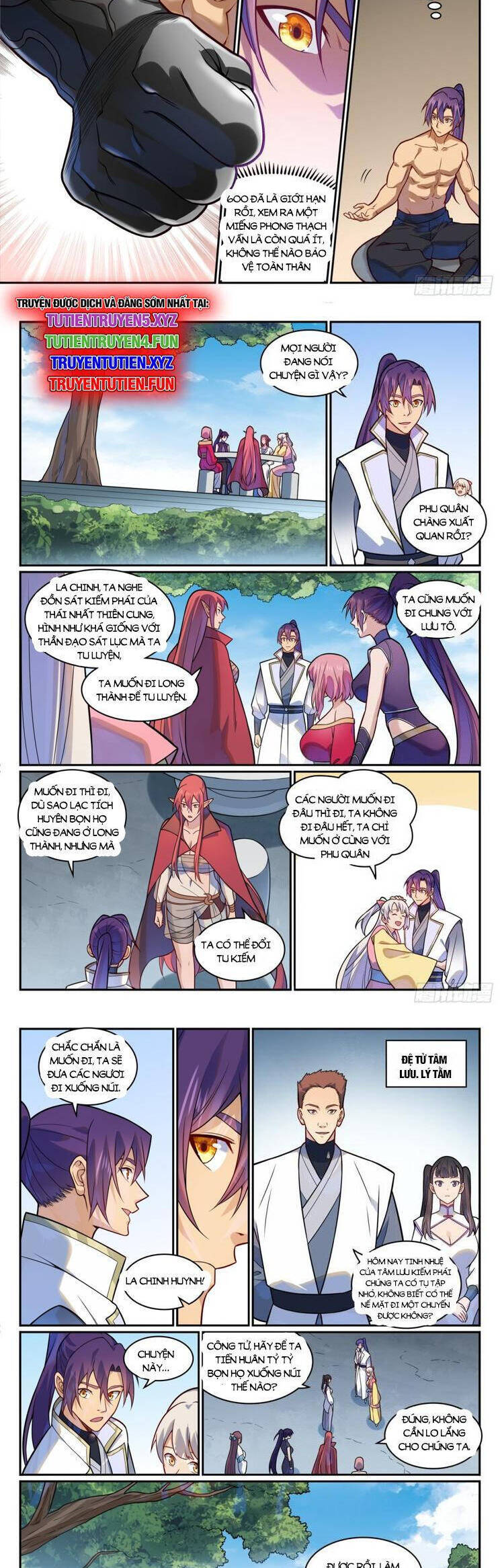 Bách Luyện Thành Thần Chap 1201 - Next Chap 1202