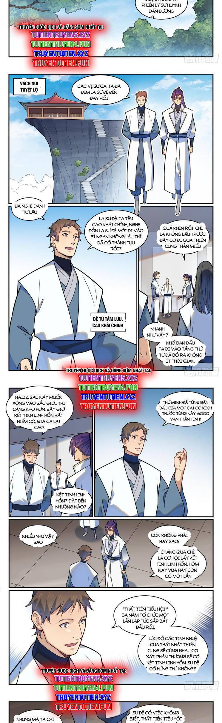 Bách Luyện Thành Thần Chap 1201 - Next Chap 1202