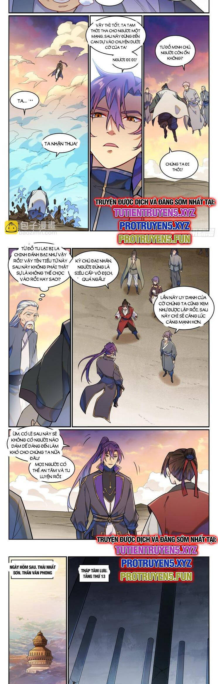 Bách Luyện Thành Thần Chap 1182 - Next Chap 1183