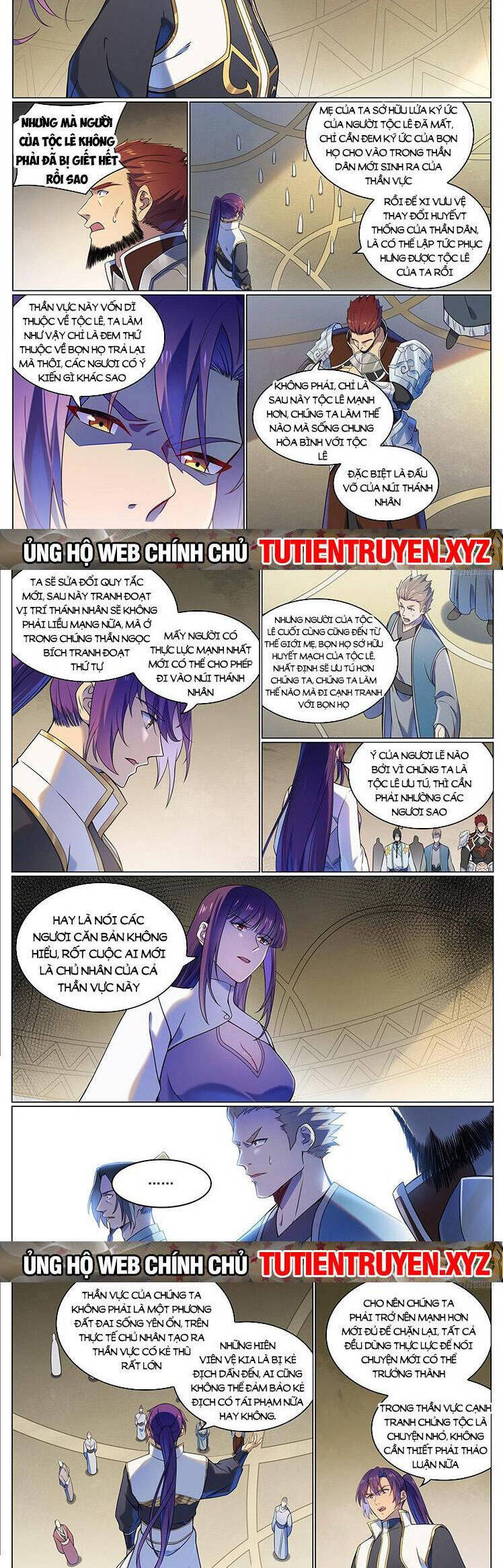 Bách Luyện Thành Thần Chap 1112 - Next Chap 1113
