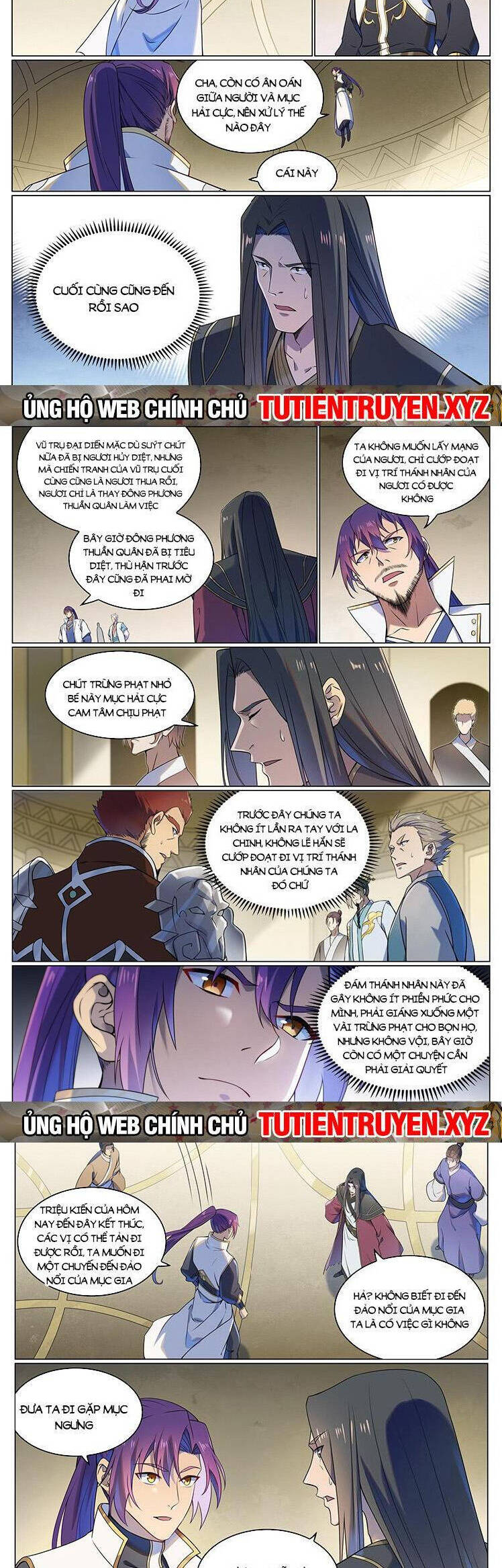 Bách Luyện Thành Thần Chap 1112 - Next Chap 1113