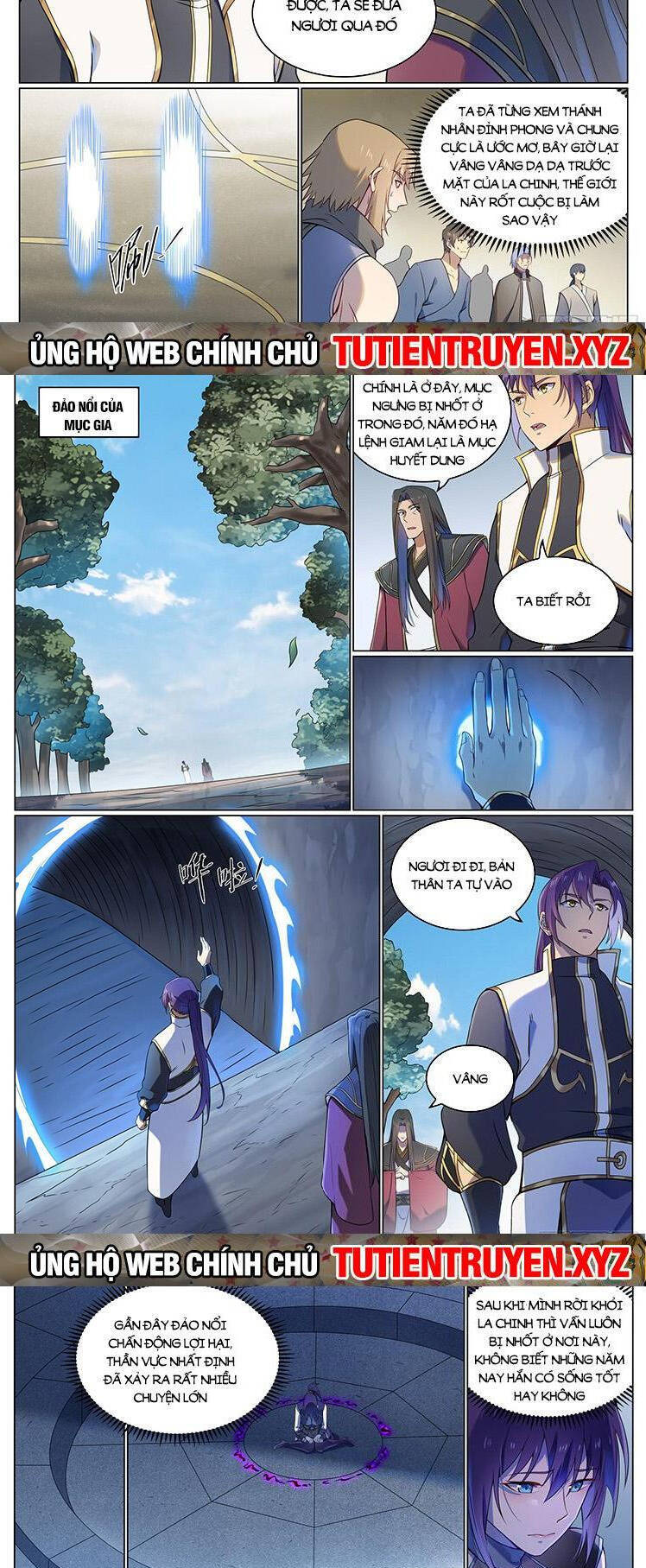 Bách Luyện Thành Thần Chap 1112 - Next Chap 1113