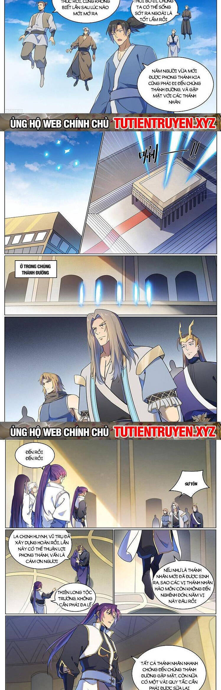 Bách Luyện Thành Thần Chap 1112 - Next Chap 1113
