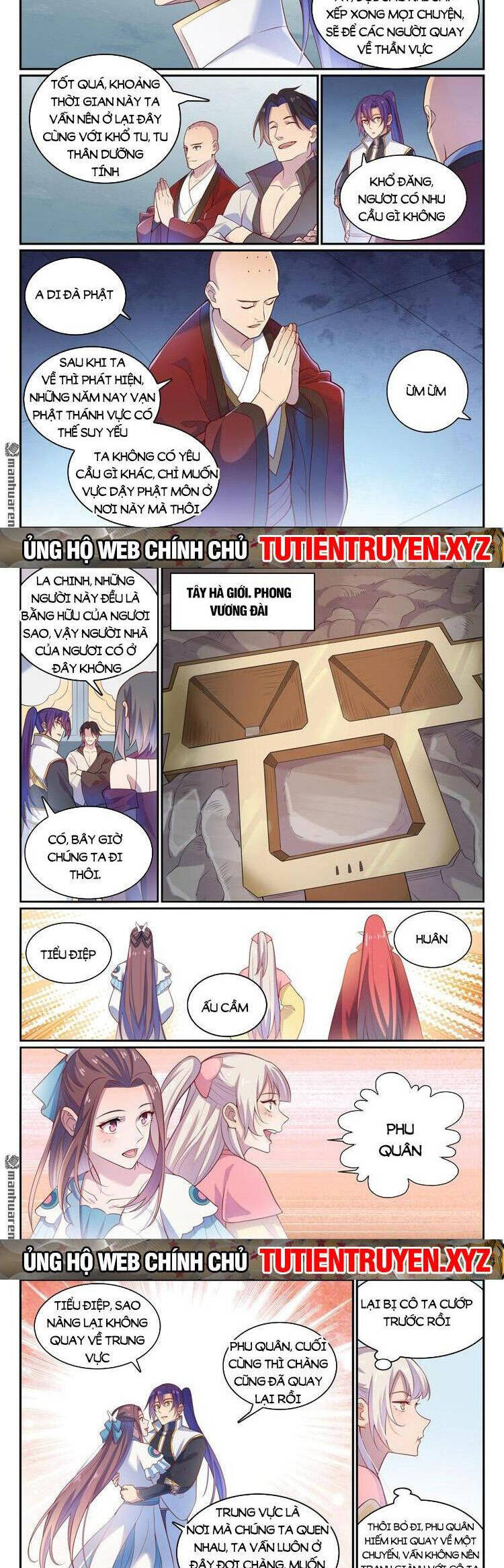 Bách Luyện Thành Thần Chap 1114 - Next Chap 1115