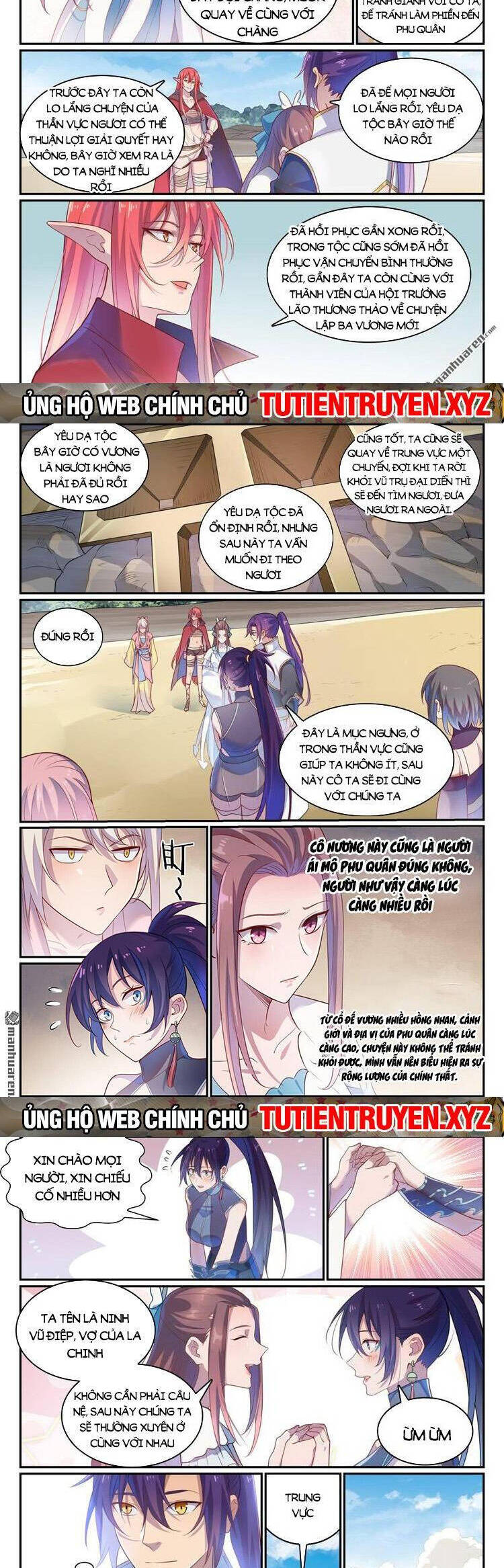 Bách Luyện Thành Thần Chap 1114 - Next Chap 1115