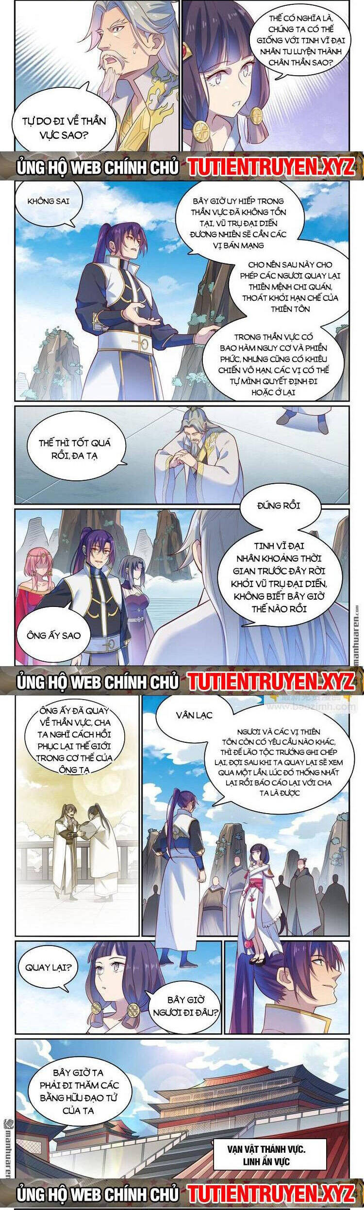 Bách Luyện Thành Thần Chap 1114 - Next Chap 1115
