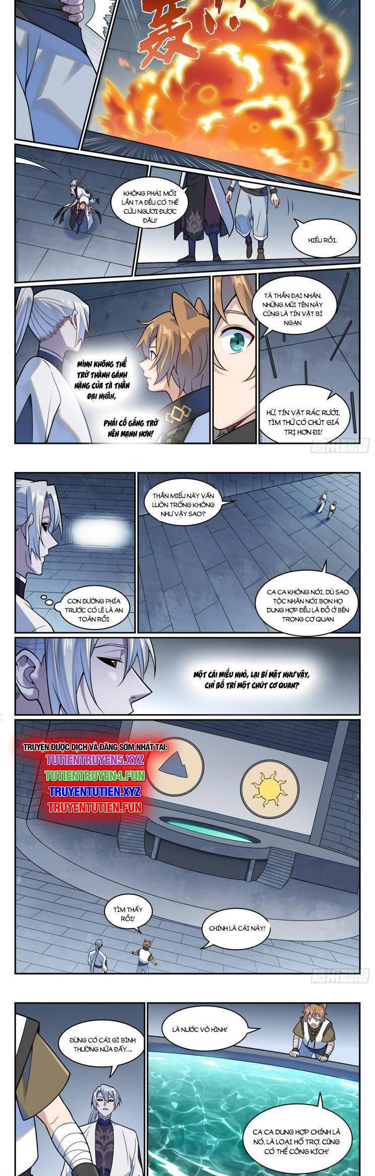 Bách Luyện Thành Thần Chap 1207 - Next Chap 1208