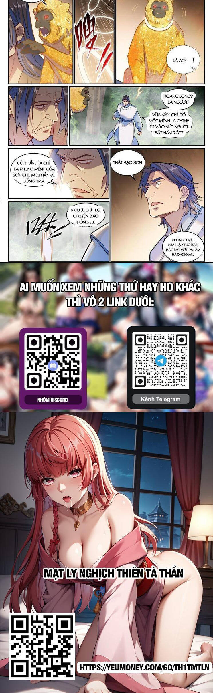 Bách Luyện Thành Thần Chap 1213 - Next Chap 1214