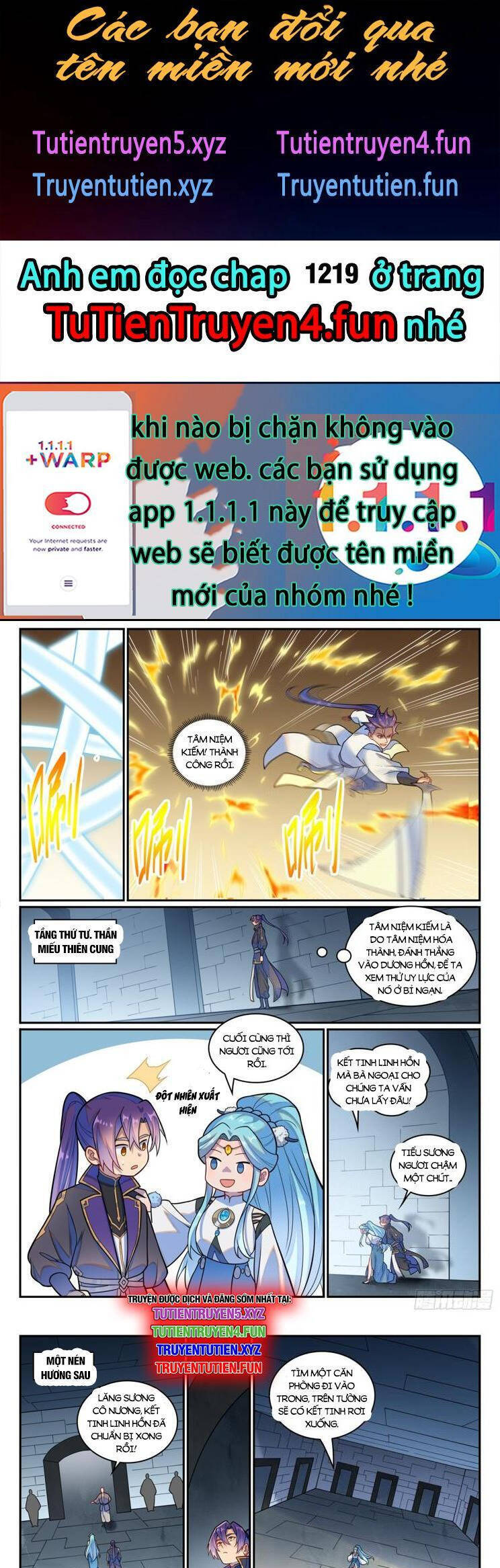Bách Luyện Thành Thần Chap 1218 - Next Chap 1219