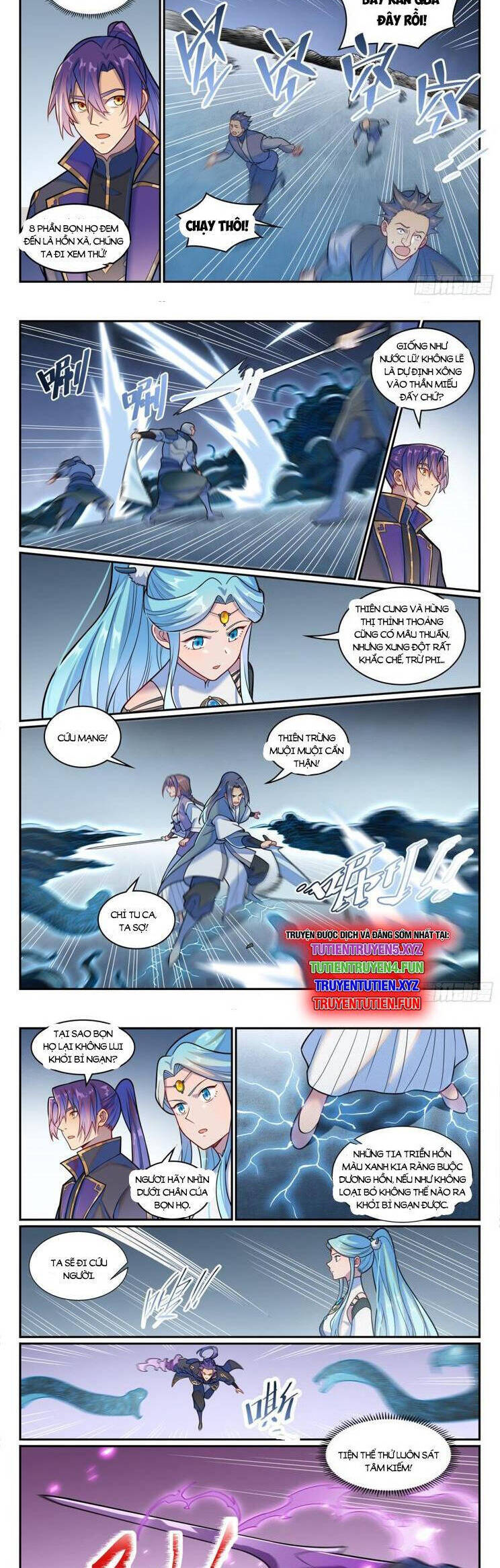Bách Luyện Thành Thần Chap 1218 - Next Chap 1219