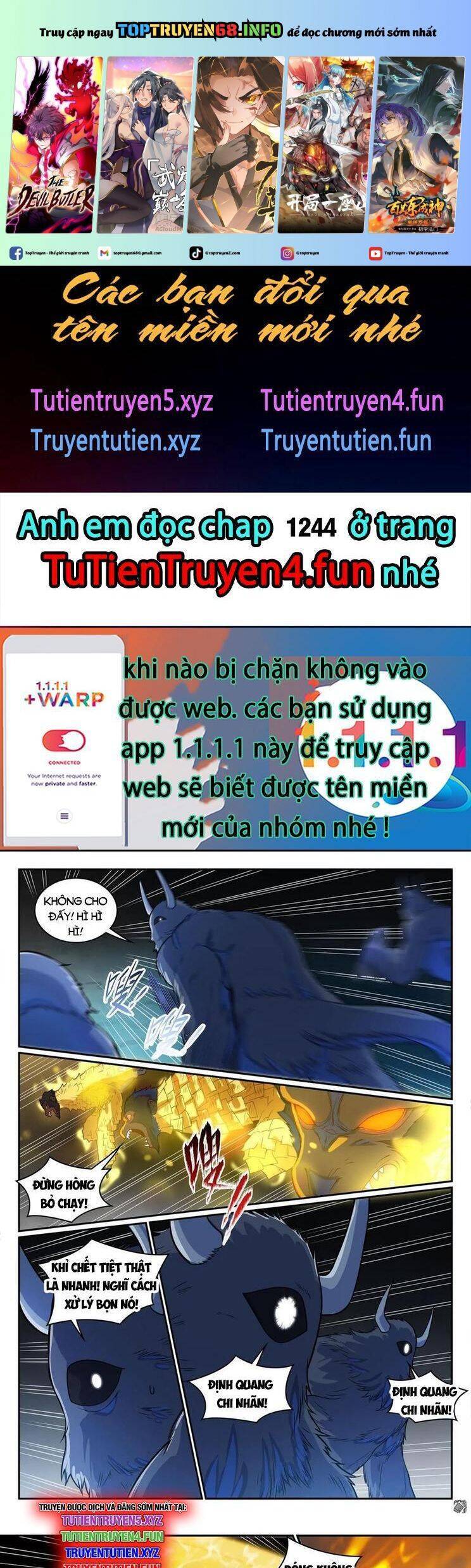 Bách Luyện Thành Thần Chap 1243 - Next Chap 1244