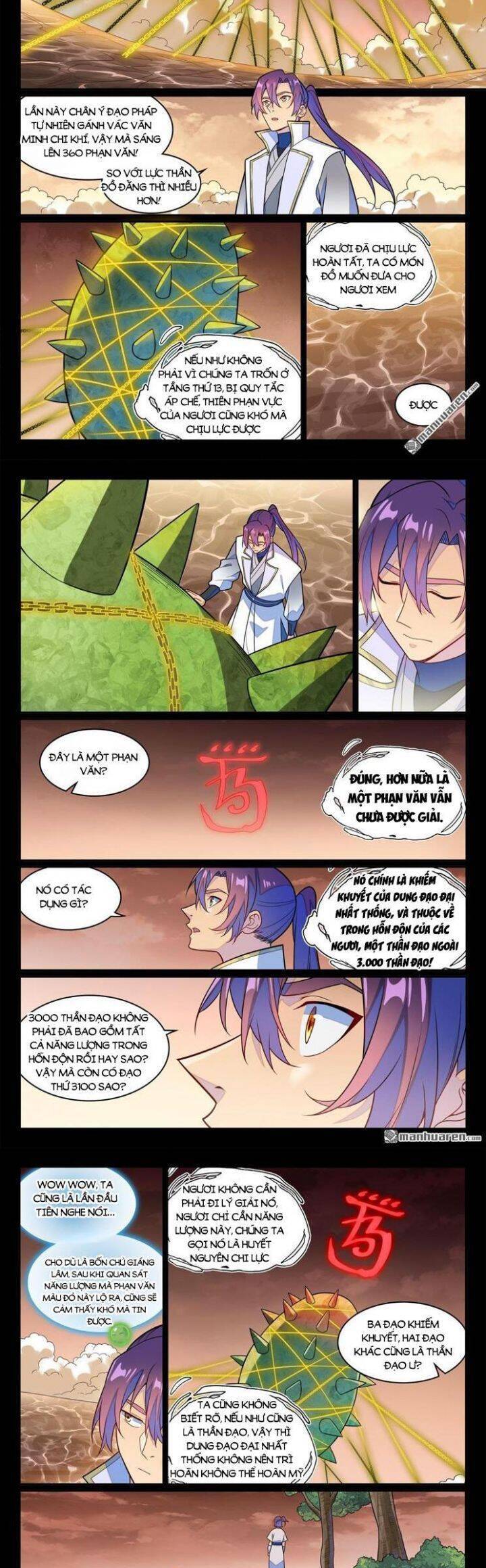 Bách Luyện Thành Thần Chap 1244 - Next Chap 1245