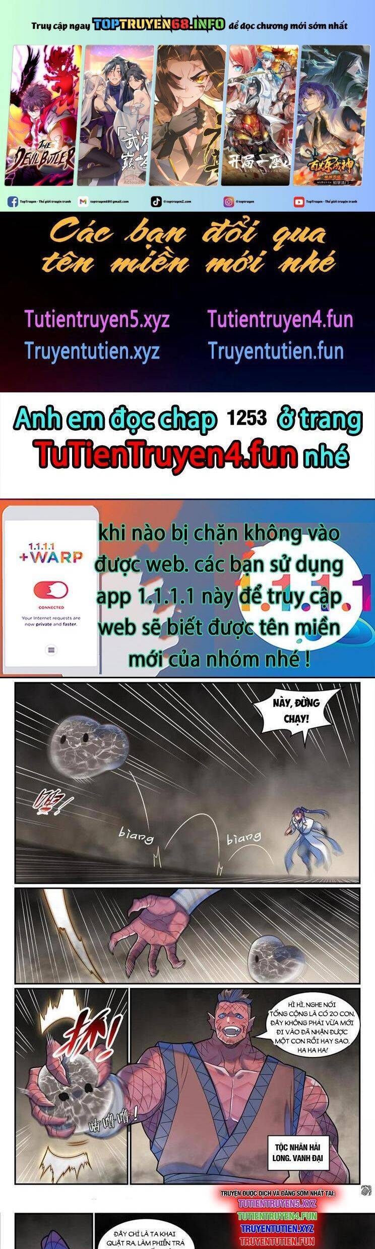 Bách Luyện Thành Thần Chap 1252 - Next Chap 1253