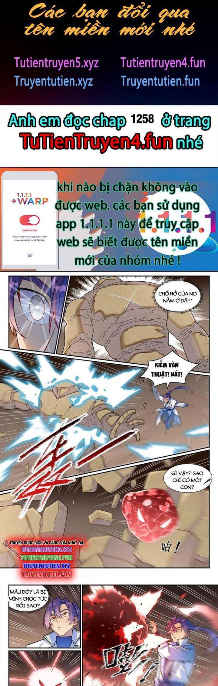 Bách Luyện Thành Thần Chap 1257 - Next Chap 1258