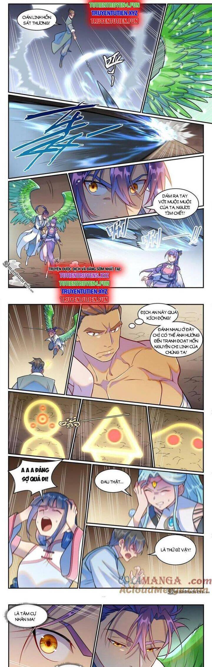 Bách Luyện Thành Thần Chap 1257 - Next Chap 1258