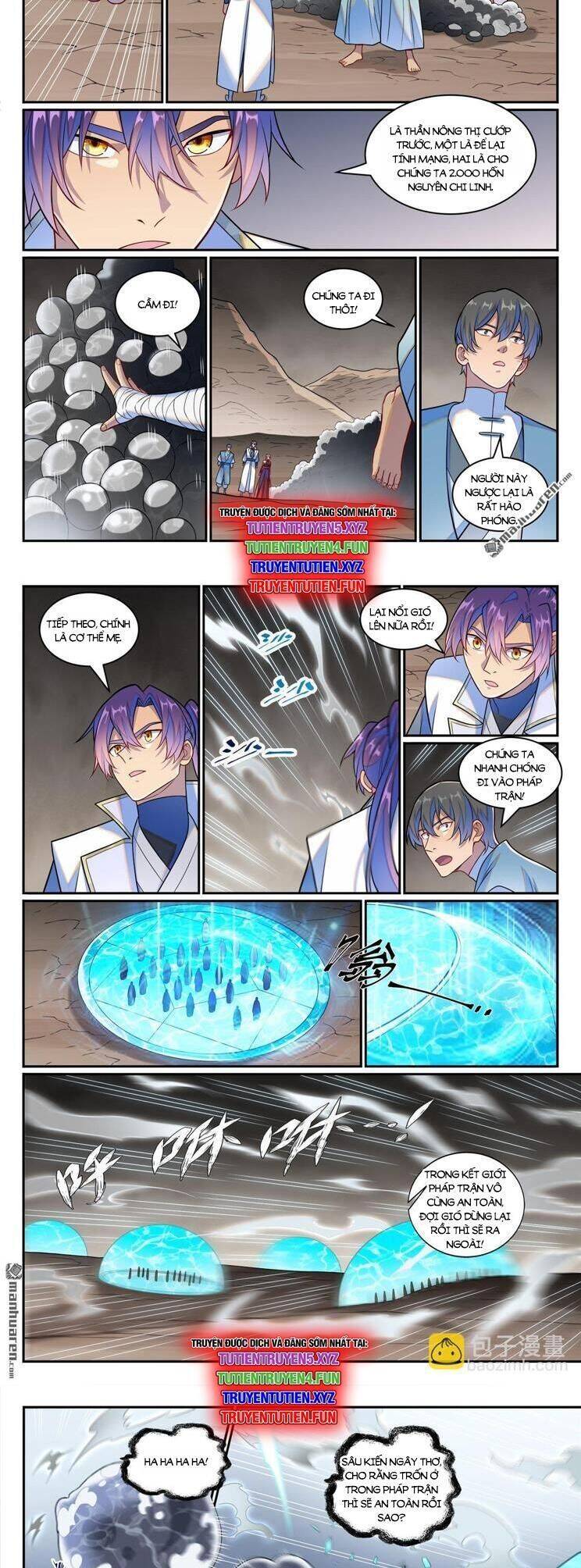 Bách Luyện Thành Thần Chap 1259 - Next Chap 1260