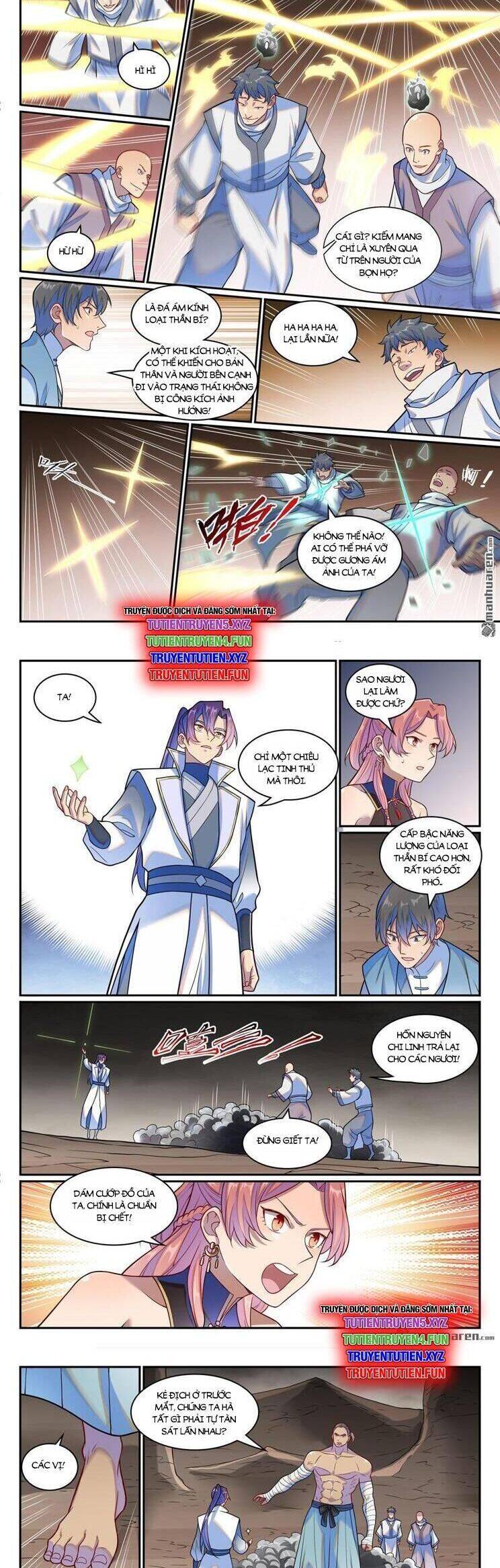 Bách Luyện Thành Thần Chap 1259 - Next Chap 1260