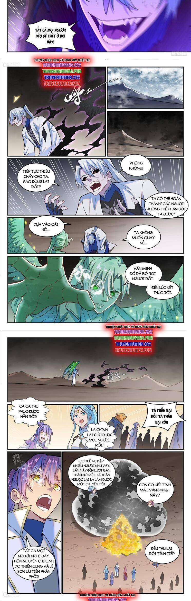 Bách Luyện Thành Thần Chap 1264 - Next Chap 1265