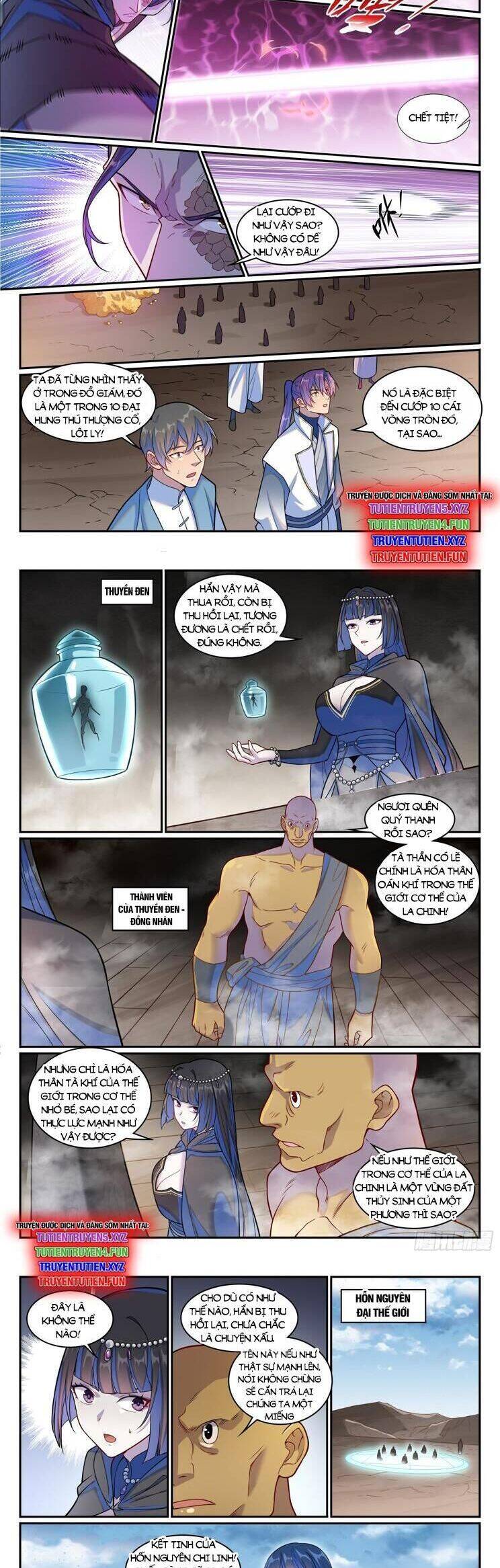Bách Luyện Thành Thần Chap 1264 - Next Chap 1265