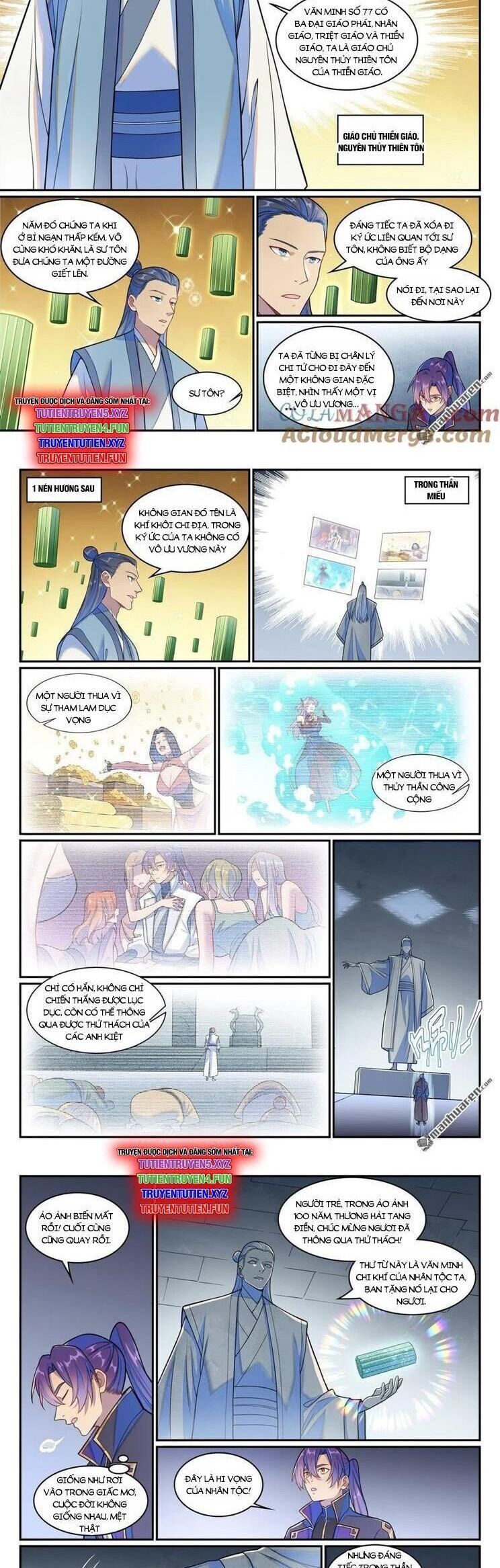 Bách Luyện Thành Thần Chap 1267 - Next Chap 1268