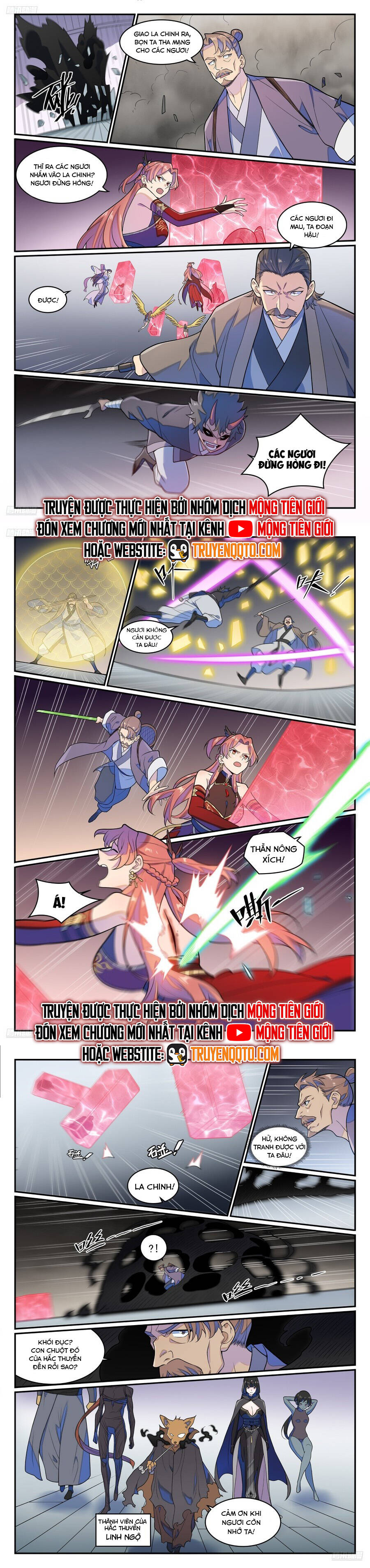 Bách Luyện Thành Thần Chap 1274 - Next Chap 1275