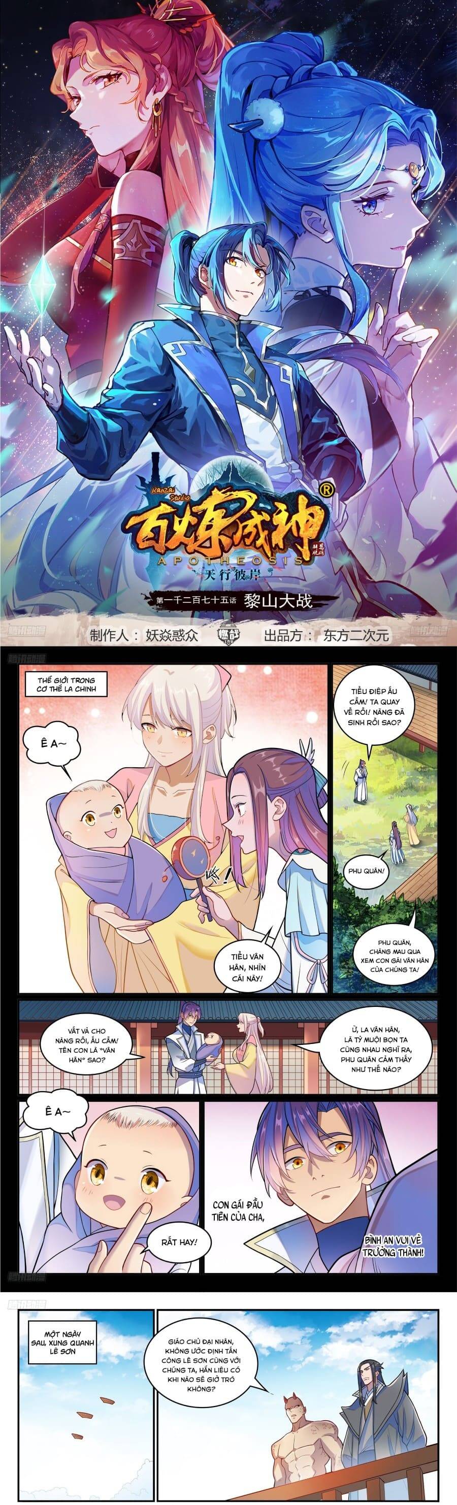 Bách Luyện Thành Thần Chap 1277 - Next Chap 1278