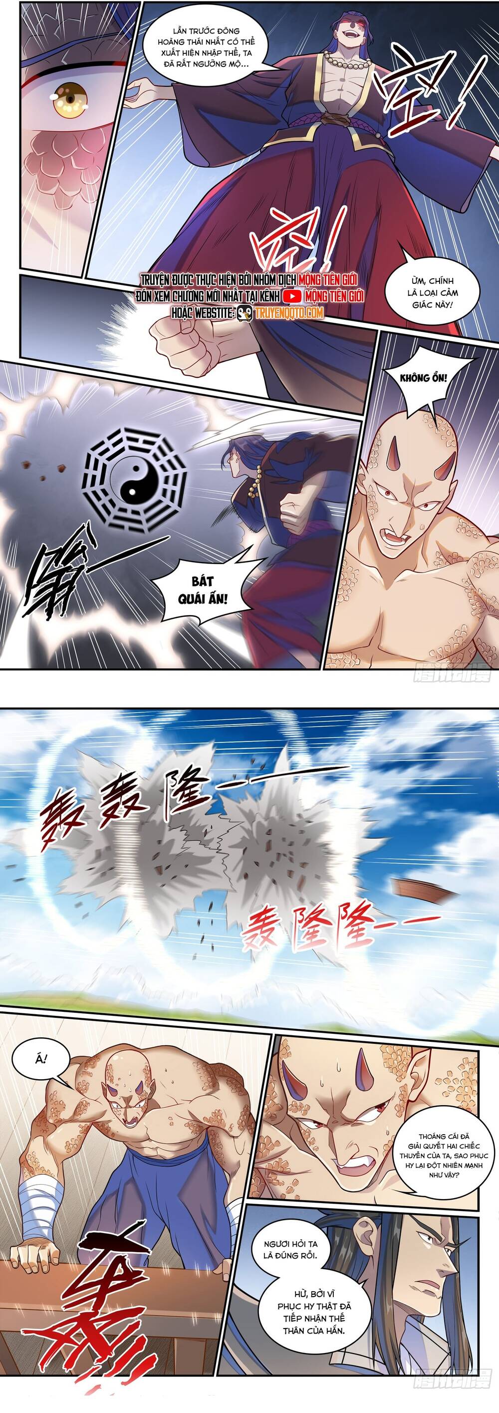 Bách Luyện Thành Thần Chap 1277 - Next Chap 1278