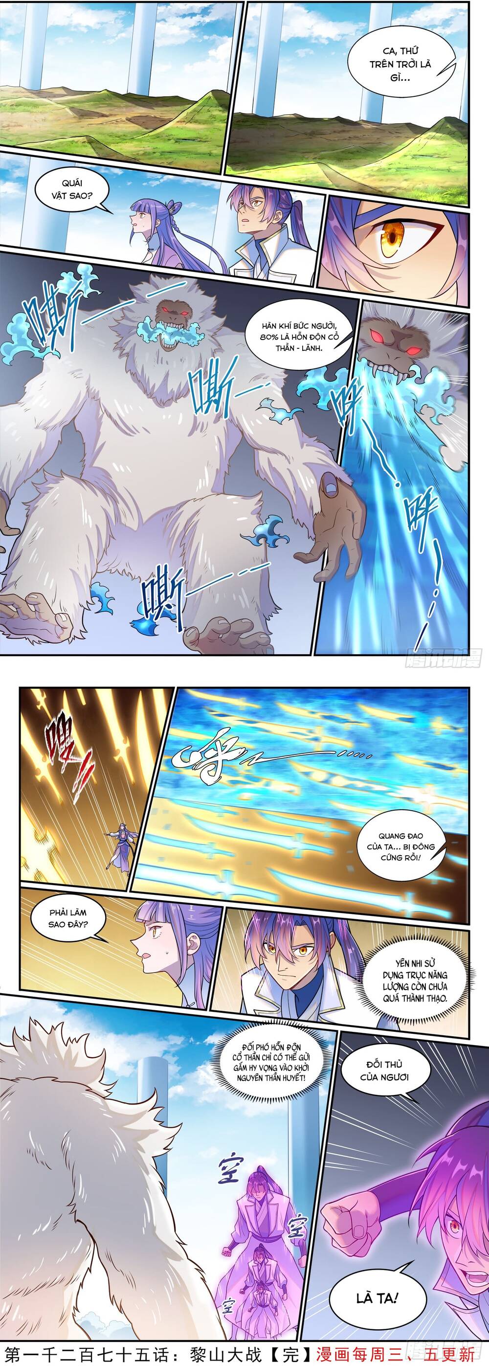 Bách Luyện Thành Thần Chap 1277 - Next Chap 1278