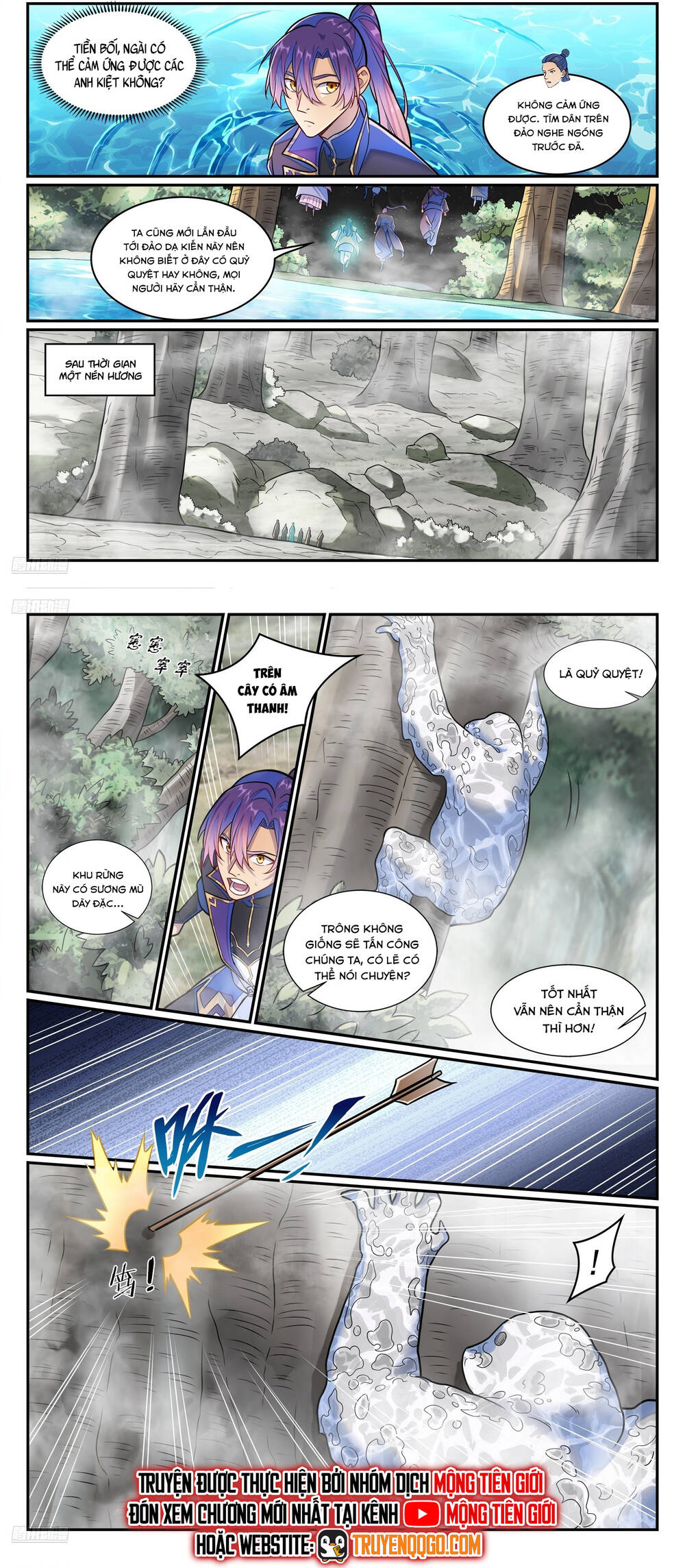 Bách Luyện Thành Thần Chap 1283 - Next Chap 1284