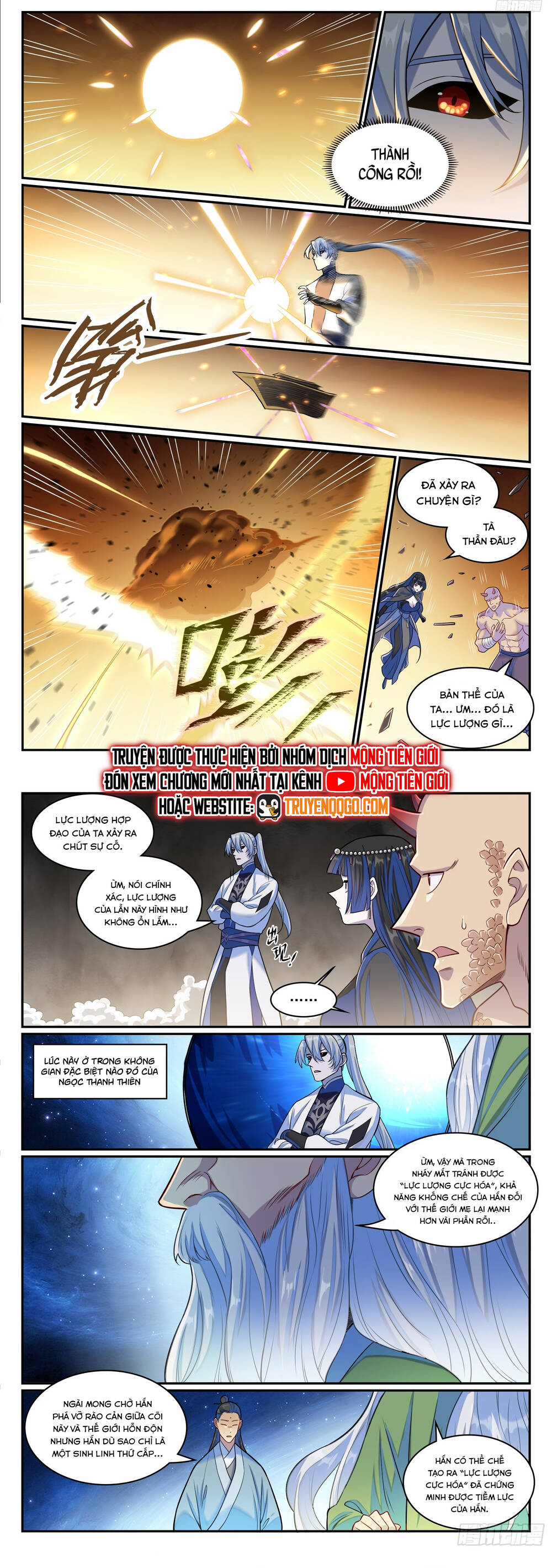 Bách Luyện Thành Thần Chap 1283 - Next Chap 1284